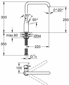 Кухненски кран Grohe Essence New-Bronze Glossy
