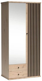 Гардероб С 25