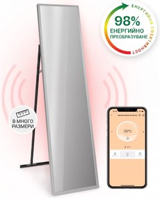 Klarstein La Palma 900 smart, Интелигентен инфрачервен отоплител, 40x160cm, 900W, Стойка за огледало