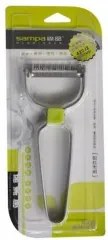 Иноксова белачка за зеленчуци P-025 CN-(2170) - Horecano