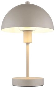 Globo 24009S - Настолна лампа ATOMA 1xE14/40W/230V