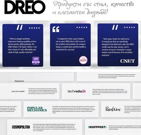Вентилаторна печка DREO Atom 416, 1500 W, До 20 м2, 5 режима, HeatShield360, Таймер, Сив/Черен