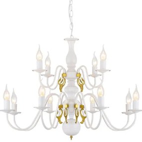 Полилей Ineca