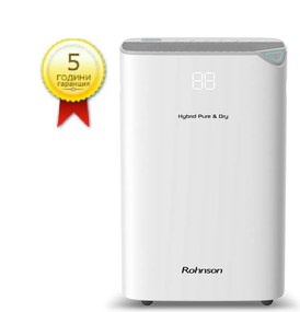 Rohnson R-91020 Hybrid Pure & Dry Обезвлажнител