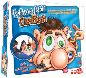 Goliath - Игра Грамадан Главан 927020