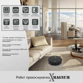Прахосмукачка робот MAGNUM X, 40 W, 3000 Pa, Сухо и мокро почистване, 3-степенна филтрация, Wi-Fi, Функция График, Черен