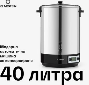 Klarstein KonfiStar 40, дигитална, машина за консервиране, контейнер за напитки, 40L, 100 ° C, 180 мин