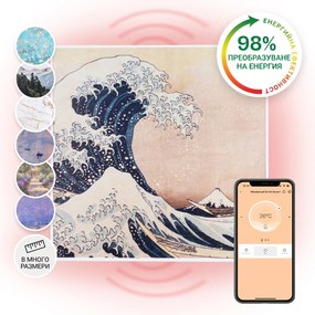Klarstein Wonderwall Air Art Smart, инфрачервен нагревател, 60 х 60 см, 350 W, апликация, вълна
