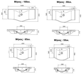 Стенен монтаж мивка KARAG BASIC-Length: 55 cm