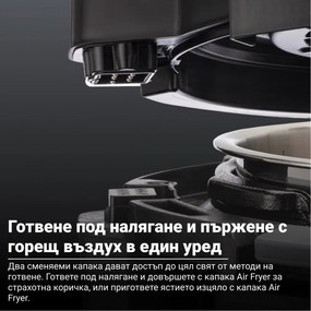 Мултикукър Instant Pot Pro Crisp + Air Fryer 140002701, 1500 W, 7.6 л, 11 програми, Кошница Air Fryer, LCD дисплей, Черен
