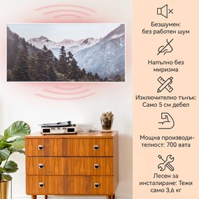 Klarstein Wonderwall Air Art Smart, инфрачервен нагревател, 120 х 60 см, 700 W, приложение, гора
