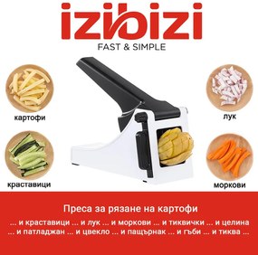 Преса за картофи Izibizi PS-321B, Неръждаема стомана, Гумени накрайници, Без BPA, Бял/Черен