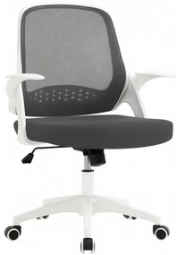 Работен стол Flexi Mesh, До 120 кг, TILT, Мрежа, Лумбална опора, Сив