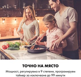 Klarstein Delicatessa 60 Prime, индукционен плот, 4 зони, 7000 W, таймер, бял