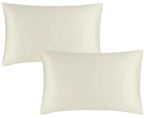 Сатенени калъфки за възглавници 2 бр. 75x50 cm Silky Soft – Catherine Lansfield
