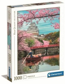 Пъзел Clementoni Château Himeji 1000 Части