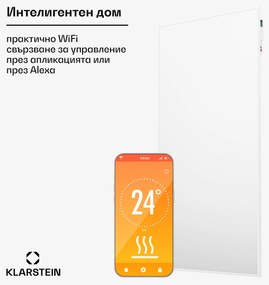 Klarstein Wonderwall Air Smart 770, инфрачервен отоплител, 60 x 120 см, 770 W, апликация