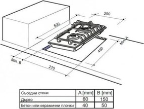 Газов плот за вграждане Finlux FX 320SIX, 3000 W, Две газови дюзи, 500 C, Решетка от чугун, Инокс