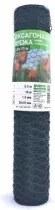 Hobby fence - Хексагонална мрежа 0,5 х 10м - PVC покритие