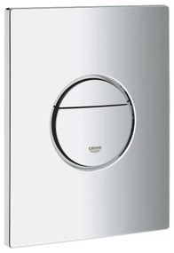 Nova Cosmopolitan Бутон, 38765000