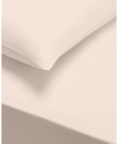 Комплект от 2 бежови калъфки за възглавници от памучен сатен Standard, 50 x 75 cm Cotton Sateen - Bianca