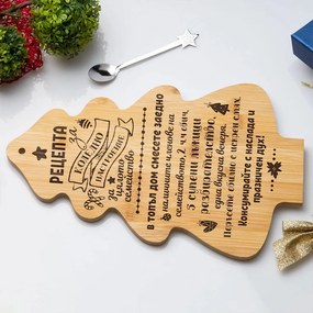 Дъска за рязане - Коледно настроение