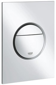 Nova Cosmopolitan S Бутон