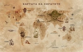Детски Фототапет - Картата на пиратите