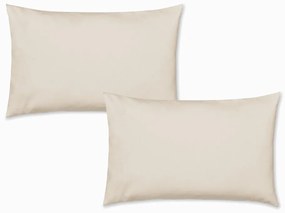 Калъфки за възглавници в комплект от 2 броя 50x75 cm - Catherine Lansfield