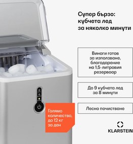 Klarstein Chillout, ледогенератор, кръгли кубчета лед, 12 кг / 24 часа, резервоар за вода: 1,5 л, сребърен