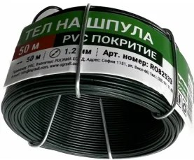 Тел на шпула с PVC покритие Ф1.20mm 50m