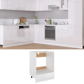 802502 vidaXL Шкаф за фурна, Lyon бял гланц, 60x46x81,5 см, инженерно дърво