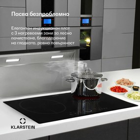 Klarstein Delicatessa 80, вграден плот за готвене, индукционен, 3 зони, 7400 W, стъклокерамика