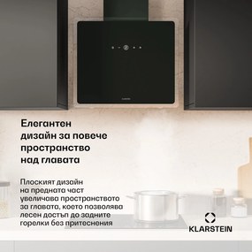 Klarstein Абсорбатор AlizeEdge, Touch, Flat, Silent, Built-in, A+