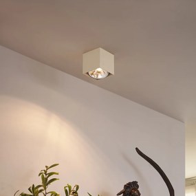 Модерен стенен прожектор бежов G9 регулируем - Box