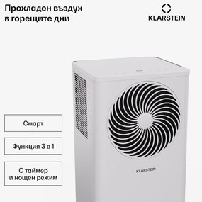 Klarstein Aero Ring 7K, Smart, климатик, 7 000 BTU, мобилен и интелигентен, за макс. 25 м², гласово управление