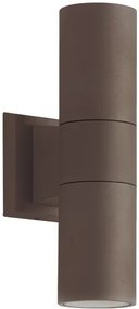 Аплика Viokef Sotris H250-кафяв