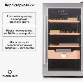 Klarstein El Presidente 48, Хумидор за пури, 48L ,  3 чекмеджета, 1 чекмедже от кедрово дърво