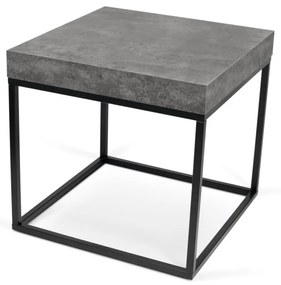 Малка маса за съхранение Petra - TemaHome