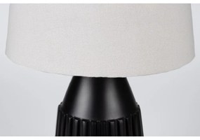 Настолна лампа в черно и бежово Aysa - White Label