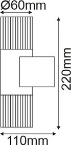 Аплика Градина LED Luda двойно