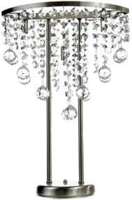 Настолна лампа InLight 3360