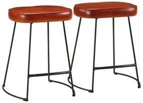Sonata H Бар табуретки 2 бр тъмнокафяви 40x29,5x53 см