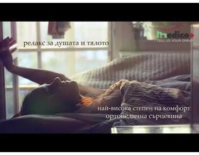 Двулицев луксозен матрак 25 cm, Medico Plus ILSpirito De Firenze