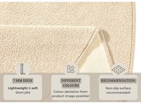 Бежов кръгъл килим ø 200 cm Fancy – Hanse Home