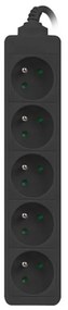 Разклонител LANBERG, 2500W, 1.5 метра, 5 контакта, Защита за деца, Черен