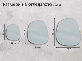 Огледало с органична LED подсветка A36 66×76