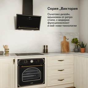 Klarstein Victoria 4 Flex, индукционен плот, за вграждане, 7000W, 2 флекс зони, таймер