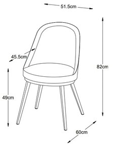 Бежов трапезен стол Gain - Unique Furniture
