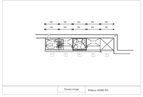 ДЯСНА БЛОК КУХНЯ HOME 300 СМ